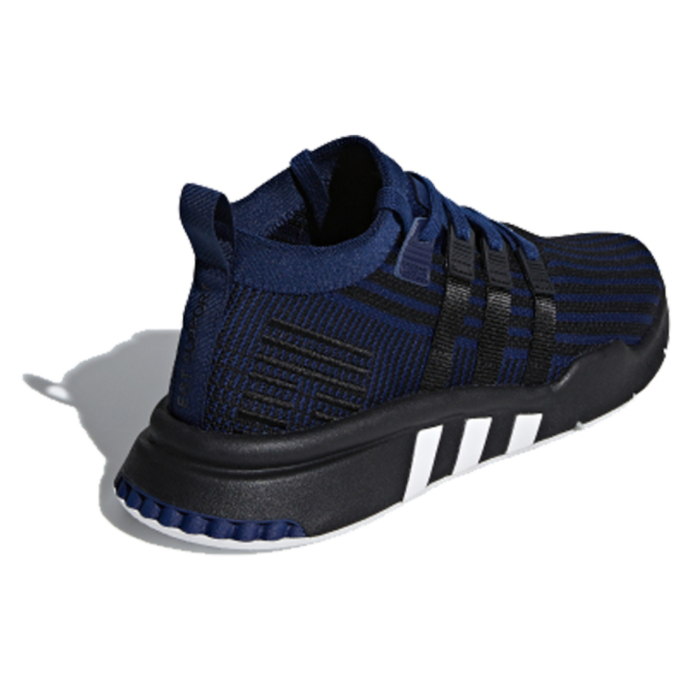 Adidas originals EQT Support ADV Primeknit