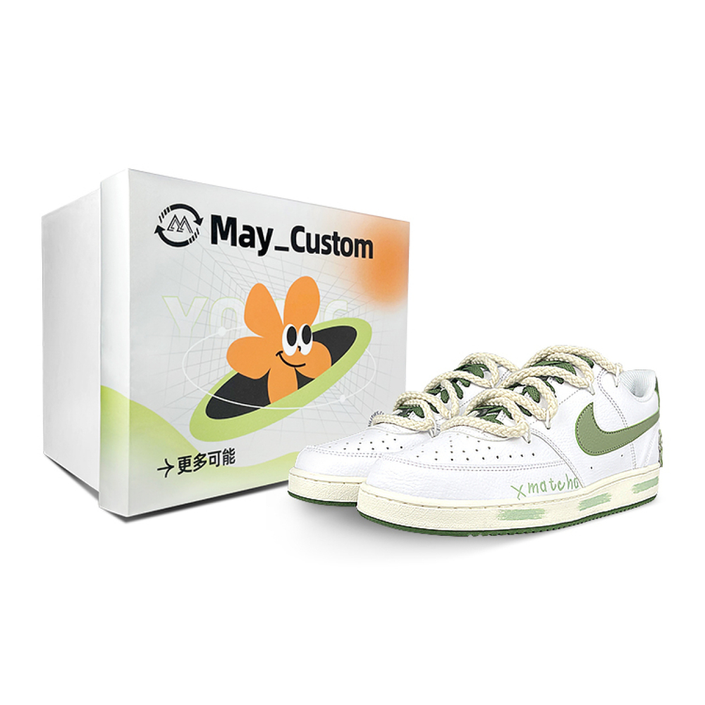 【 】 Nike Court Vision 1