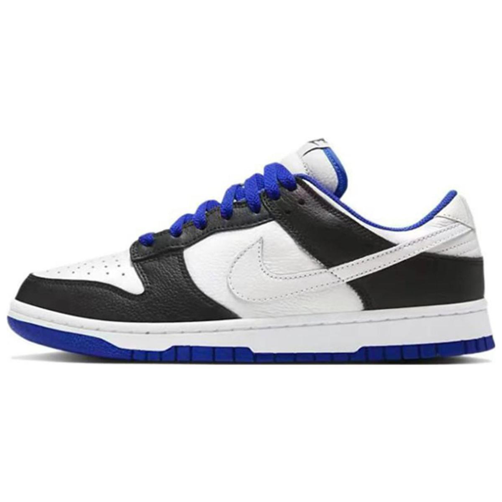 【 】 Nike Dunk 2.0