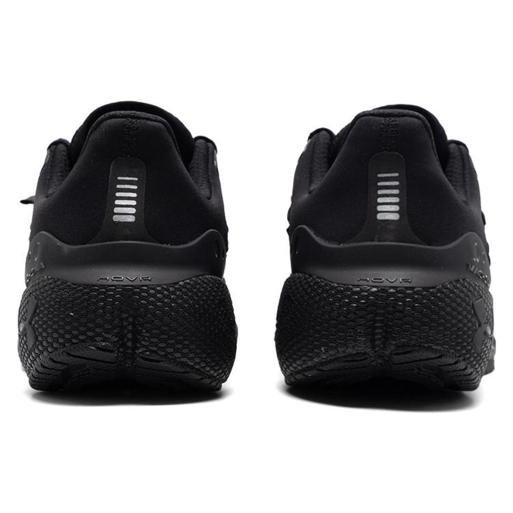 Under Armour HOVR Machina 3
