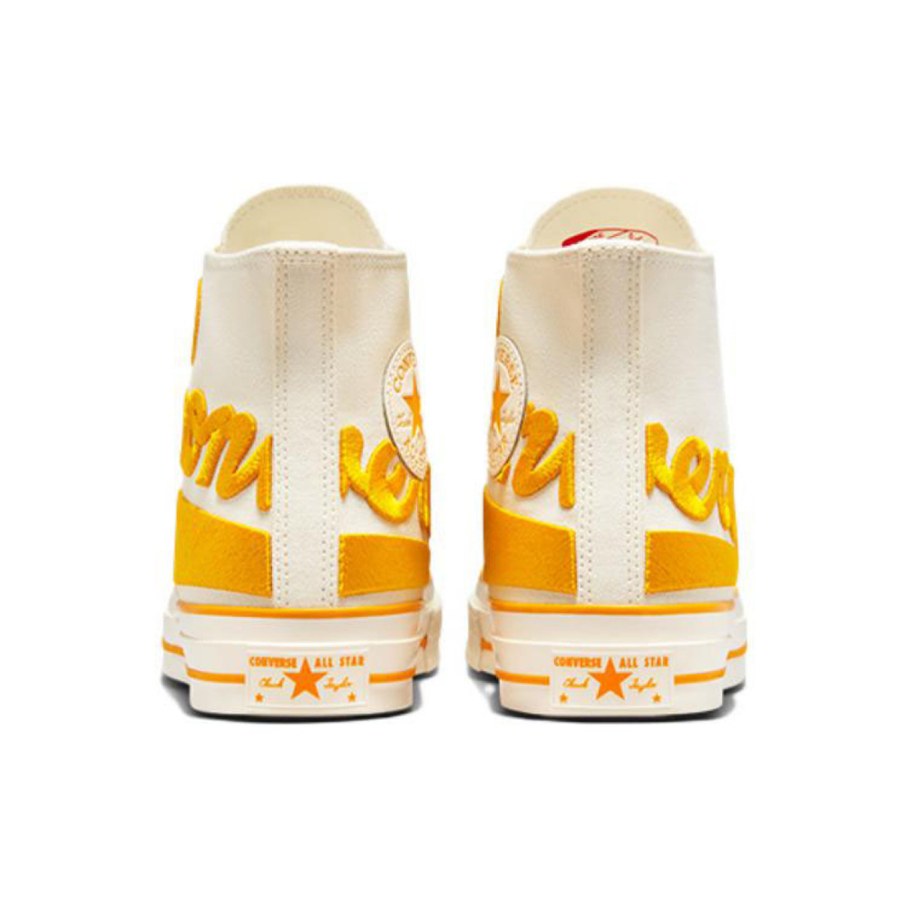 Converse 1970s chuck 70