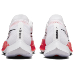 Nike ZoomX Streakfly ZOOMX