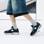 New Balance NB 2002R