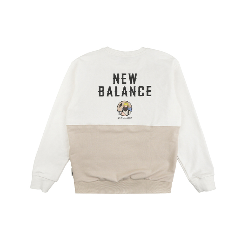 New Balance x jhi