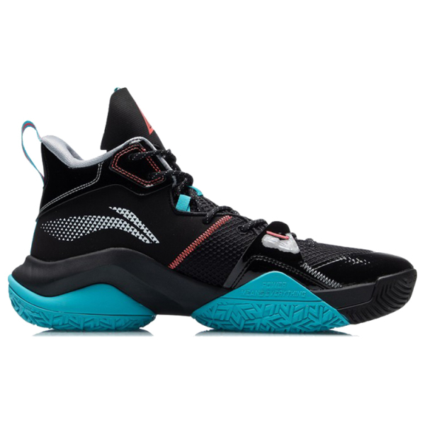 LiNing 7 V2 TPU