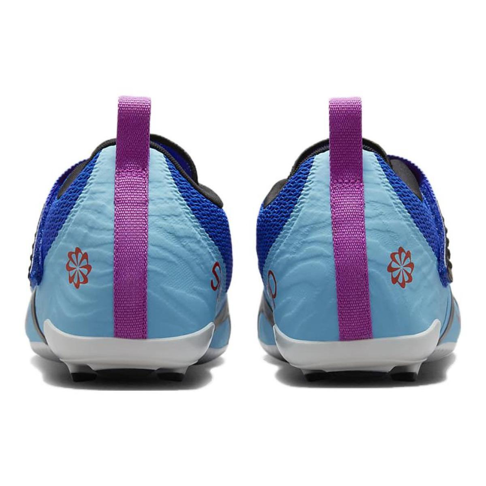 Nike SuperRep Cycle 2 Next Nature