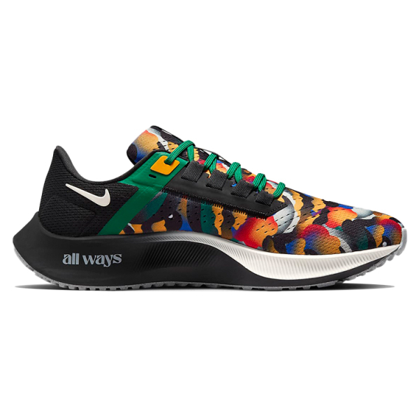 Nike Pegasus 38
