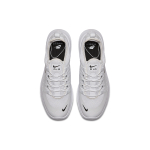 Nike Air Max Axis