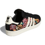 Adidas originals Campus 80s "Pride"