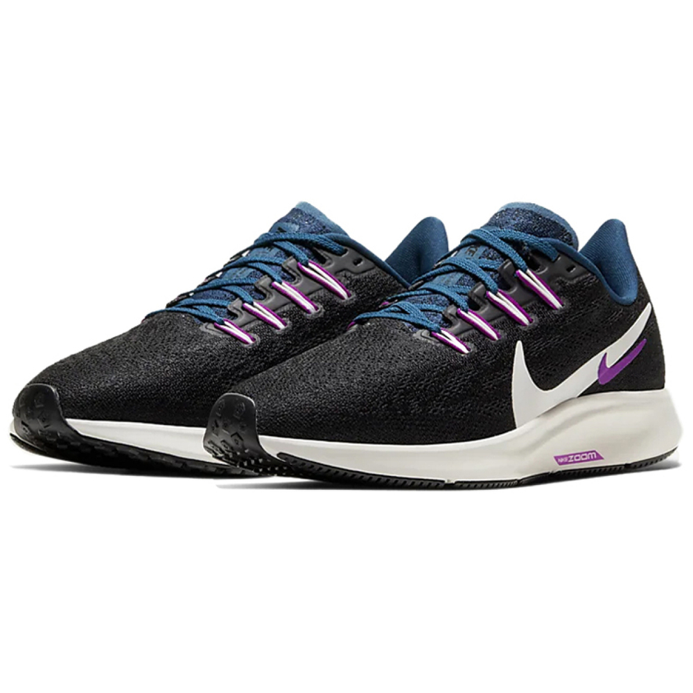 Nike Air Zoom Pegasus 36