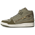Adidas originals FORUM Mid