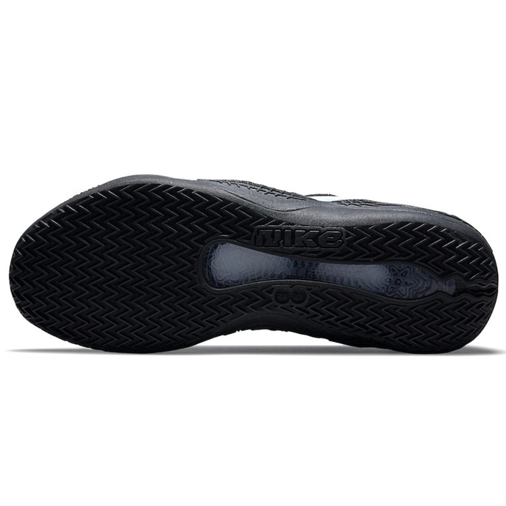 Nike Cosmic Unity 1 TPU Air Zoom