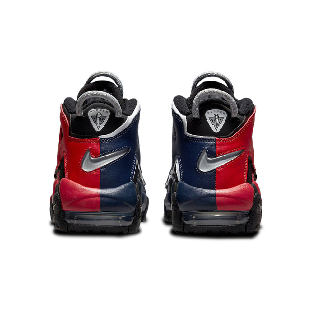 Nike Air More Uptempo