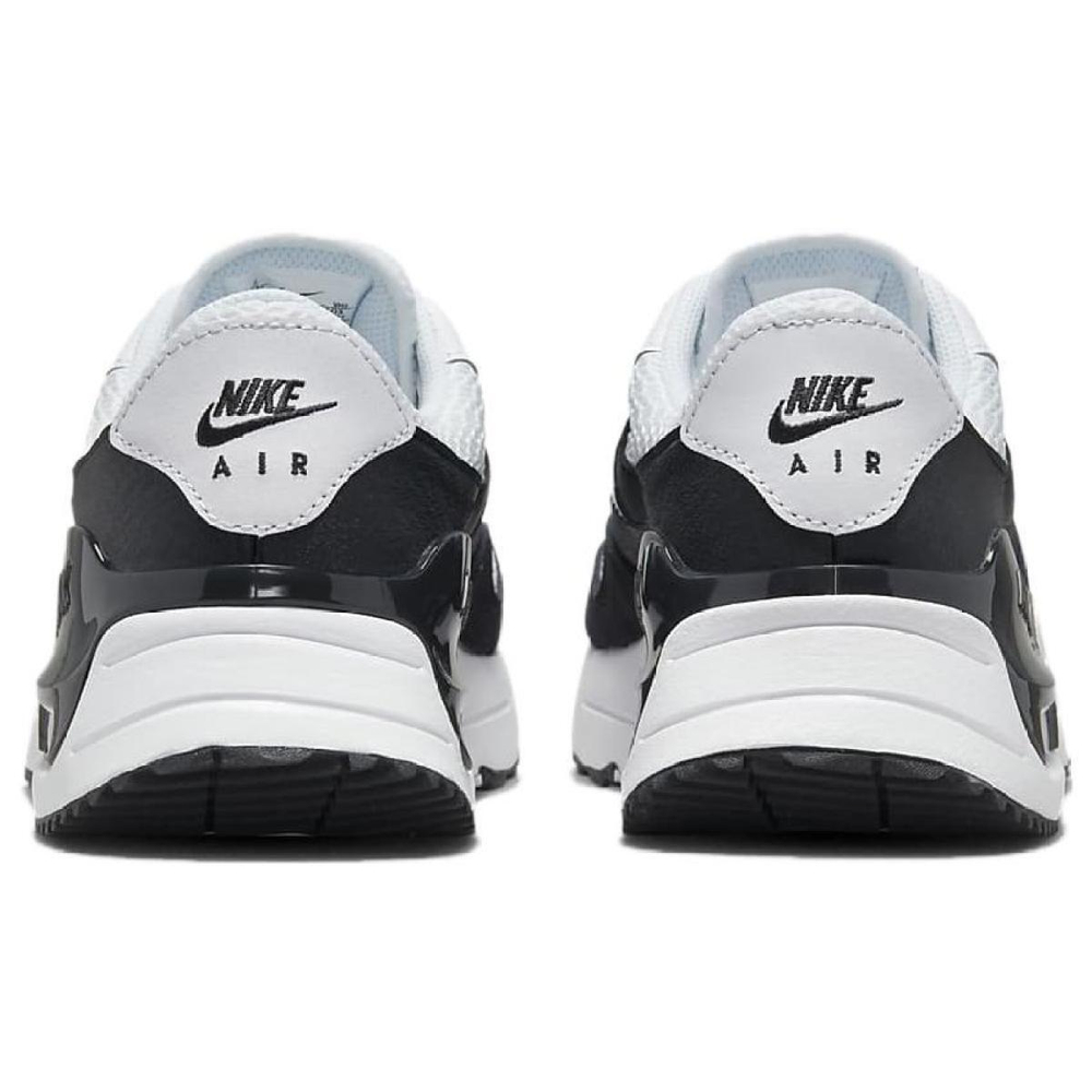 Nike Air Max SYSTM