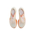 Nike ZoomX Vaporfly 3