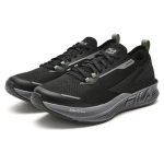 FILA Rimba MAX TPU