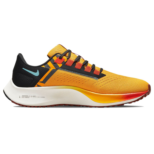 Nike Pegasus 38