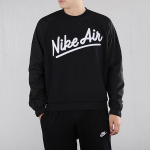 Nike Air