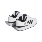 Adidas originals FORUM Low C