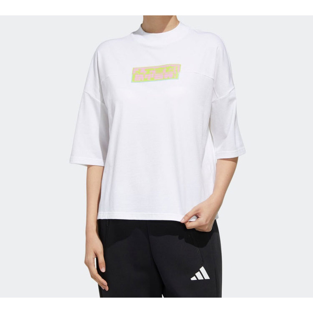 Adidas GFX T CHINESE ‘ ’ T