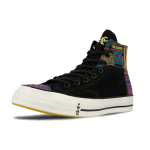Converse 1970s BHM