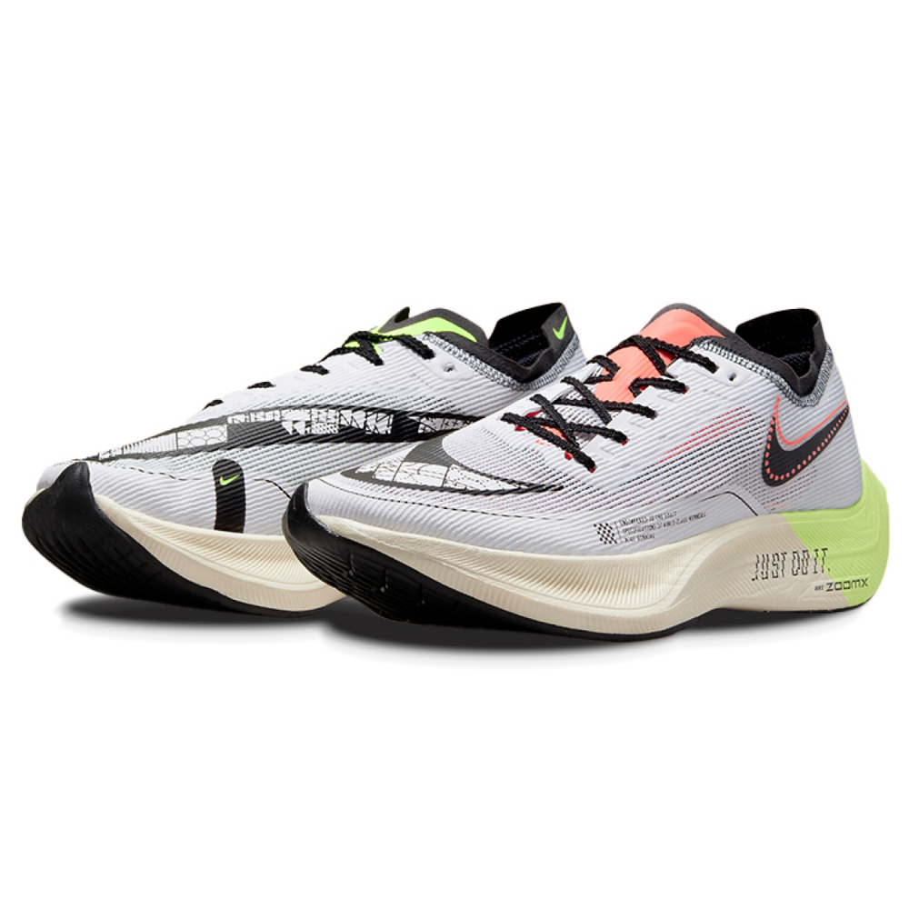 Nike ZoomX Vaporfly Next% 2