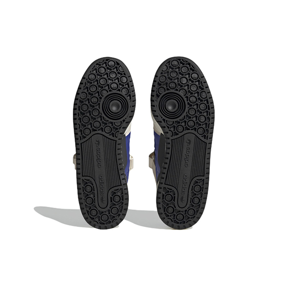 Adidas originals FORUM Low