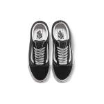 Vans Old Skool lx