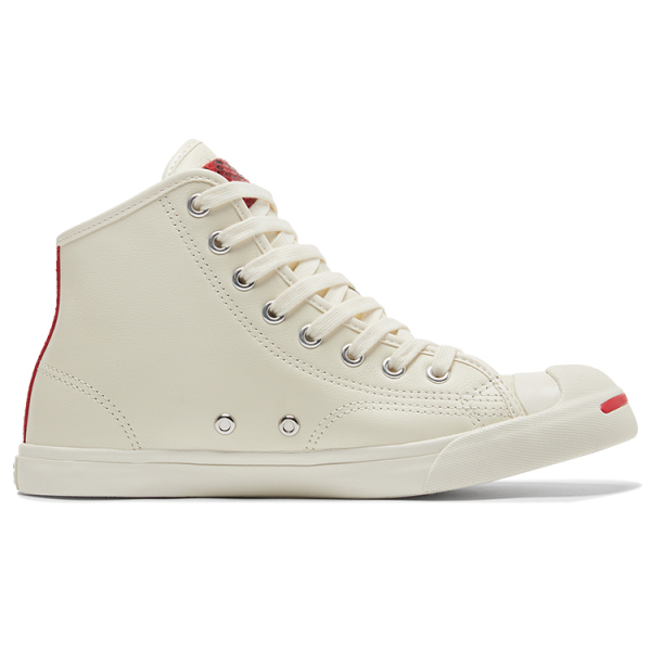 Converse Jack Purcell Lp