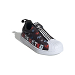 Adidas originals SUPERSTAR 360 X C LOGO