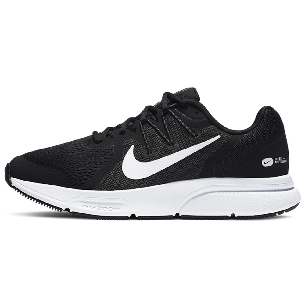 Nike Zoom Span 3