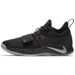 Nike PG 2.5