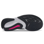 New Balance NB FuelCell