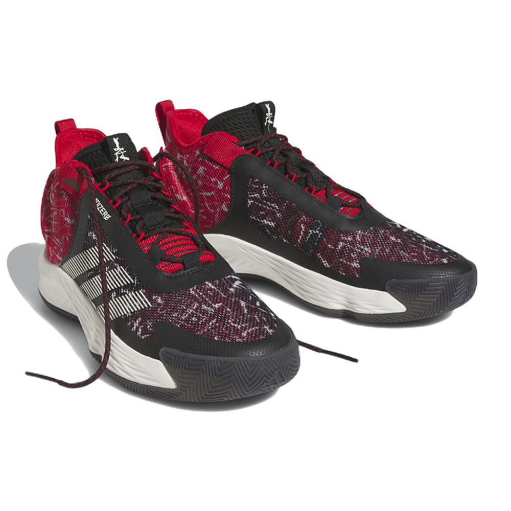 Adidas Adizero Select