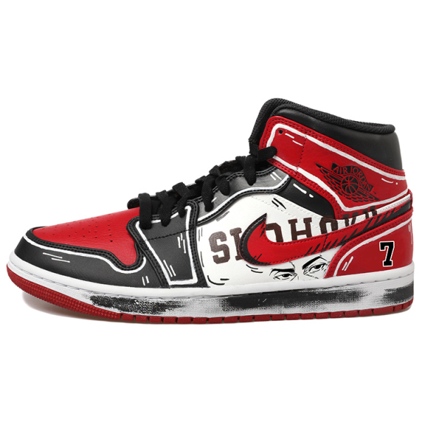 【 】 Jordan Air Jordan 1 Mid OKHR 7