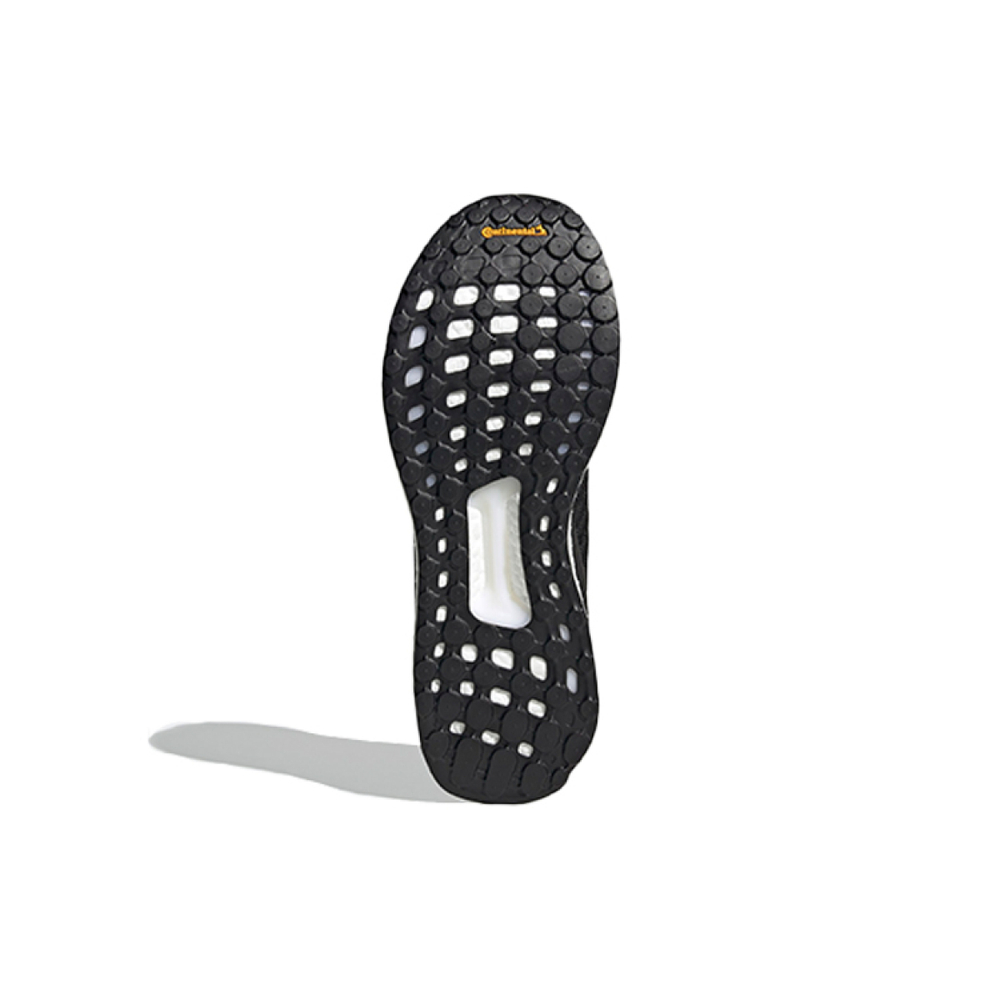 Adidas Solarboost 19