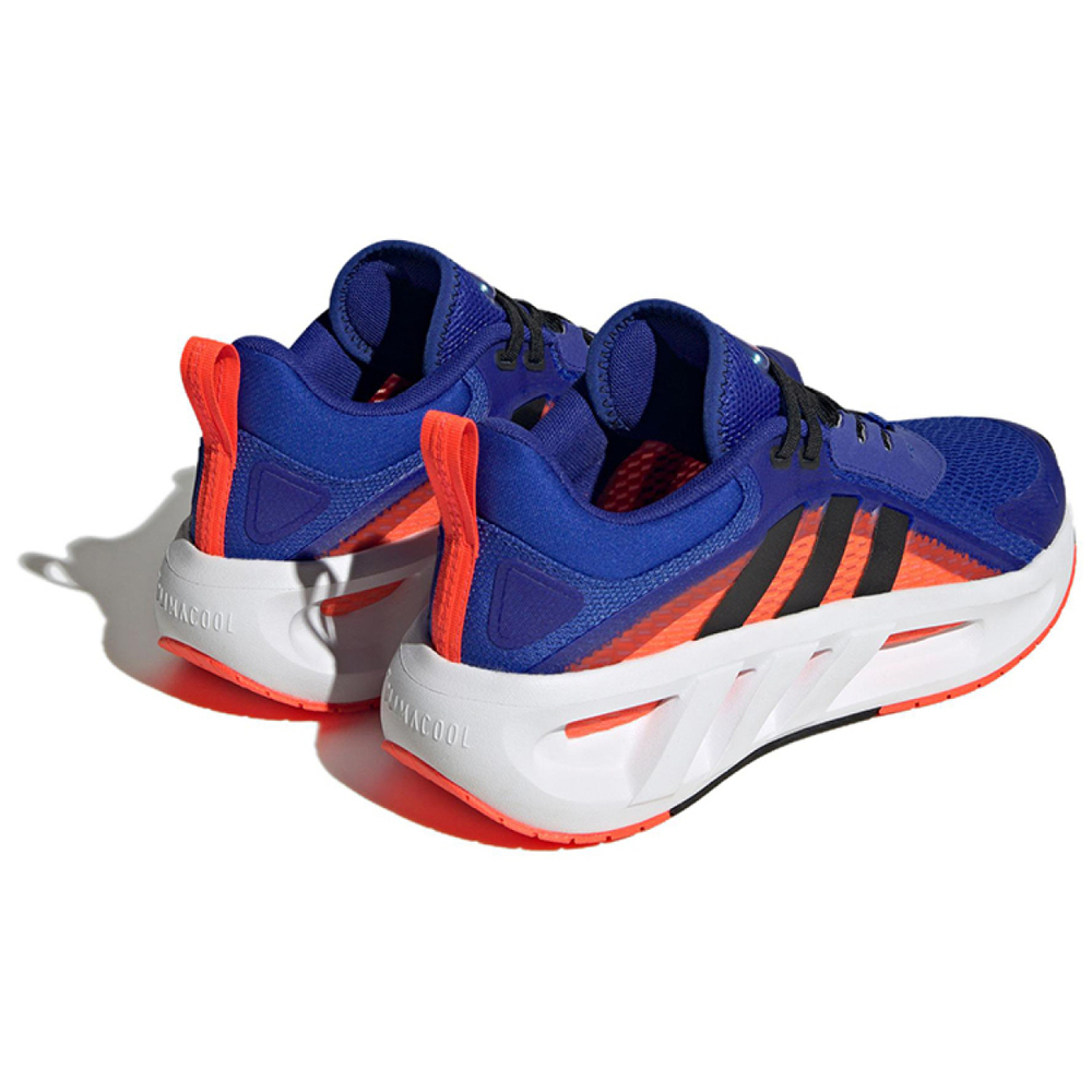 Adidas CLIMACOOL VENTADOR