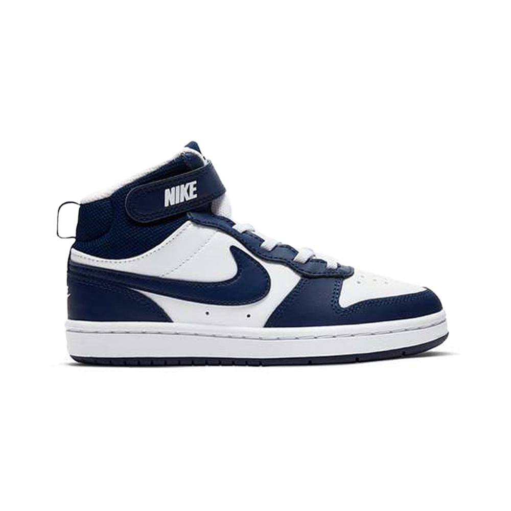 Nike Court Borough Mid 2