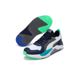 PUMA X-RAY