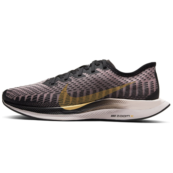 Nike Pegasus turbo 2 "black chalk gold"