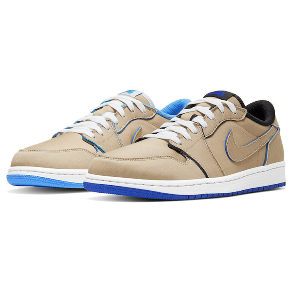Nike sb x Jordan Air Jordan 1 Low “Desert Ore”