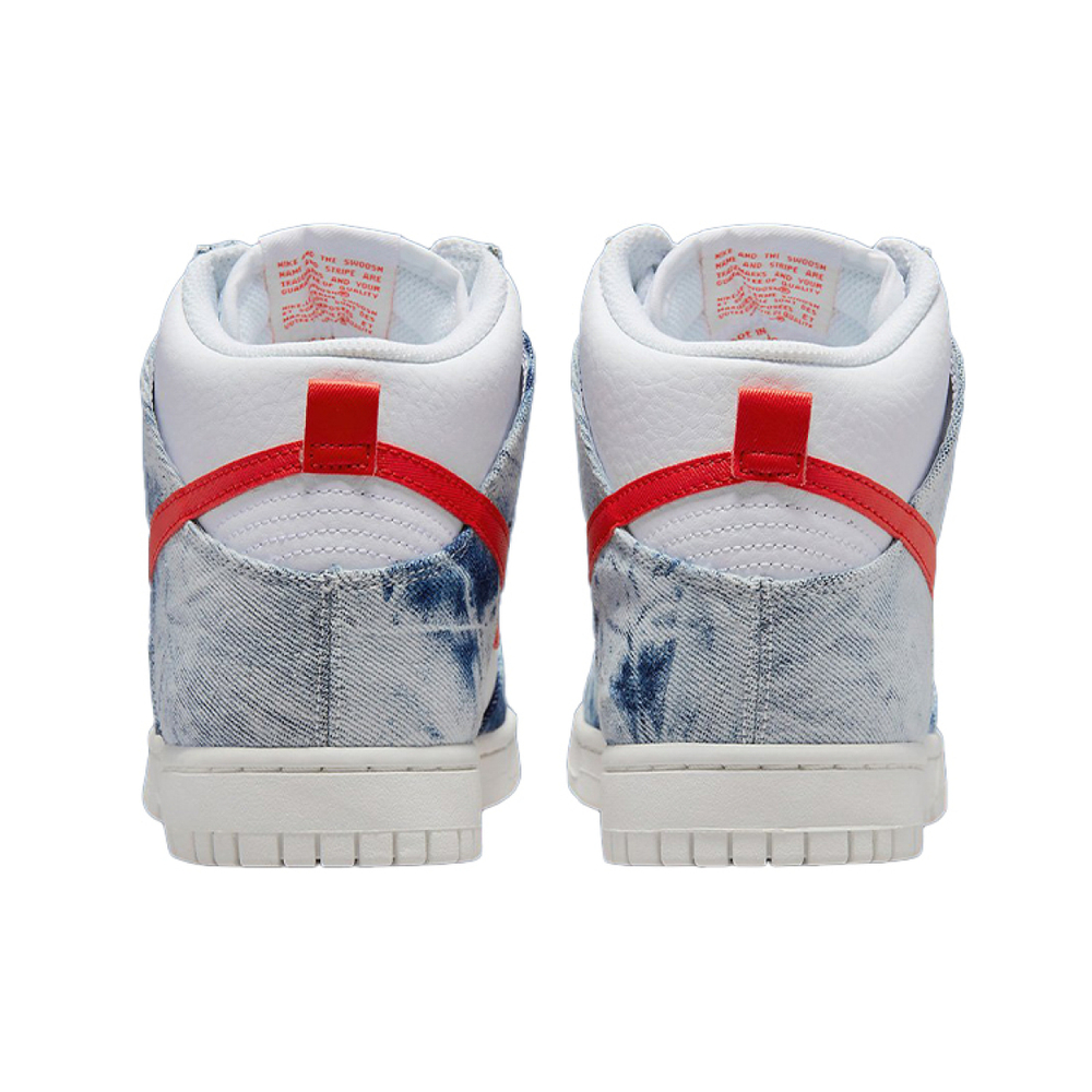 Nike Dunk High "Washed Denim"