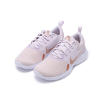 Nike Flex Experience RN 10