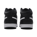 Nike Court Vision Mid