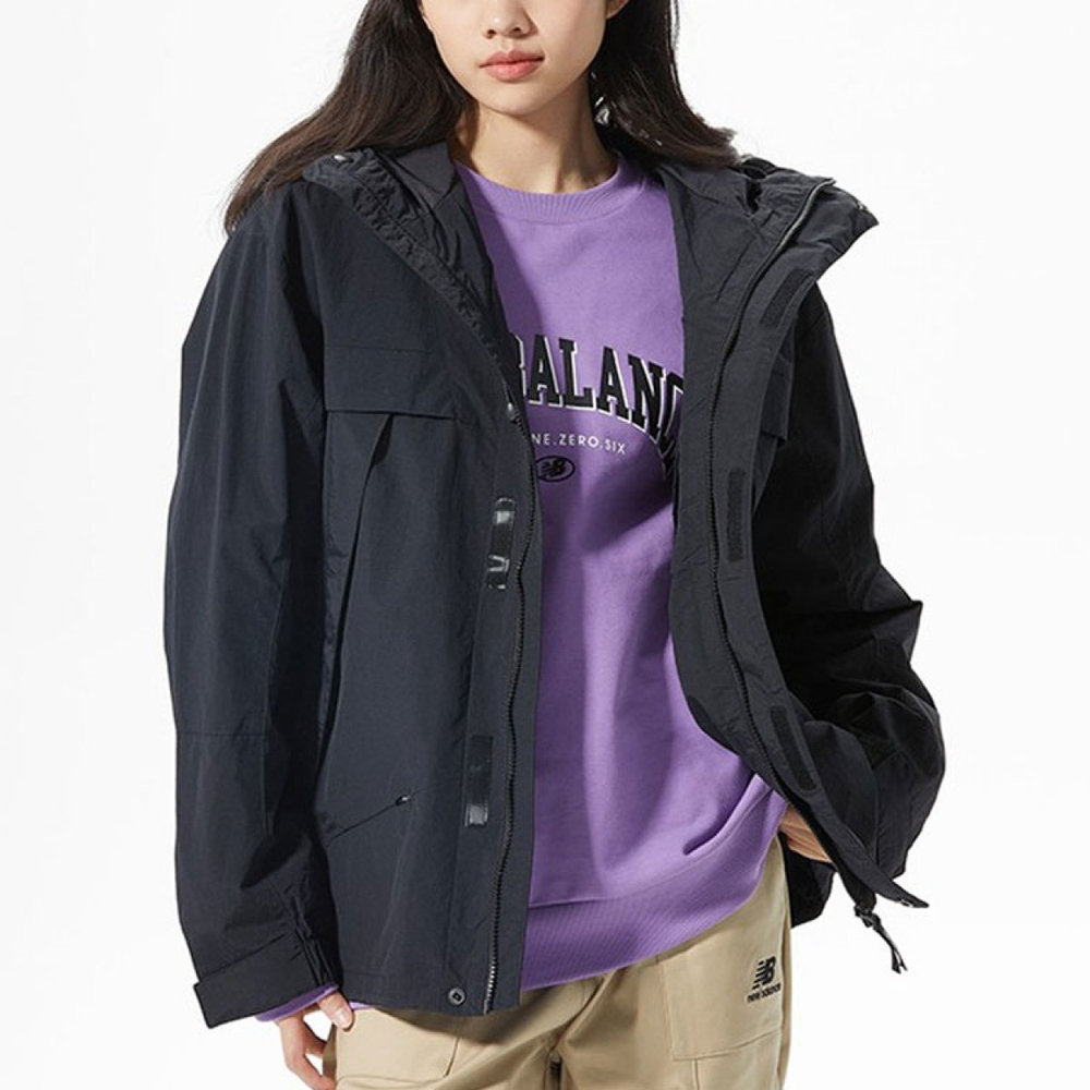 New Balance Logo SS22