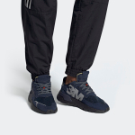 3M x adidas originals Nite Jogger