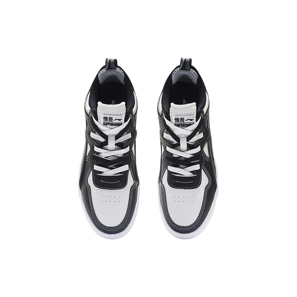 LiNing Lite