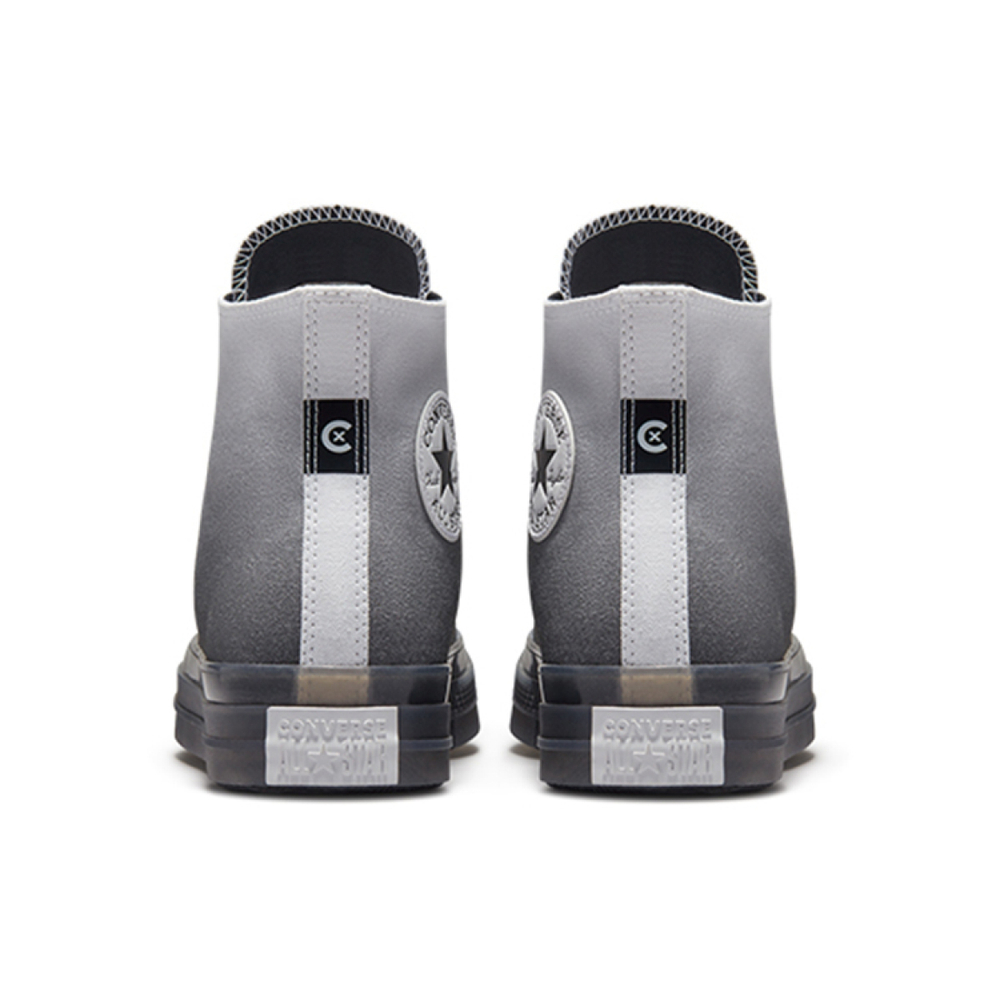 Converse All Star CX Chuck Taylor