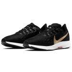 Nike Pegasus 36