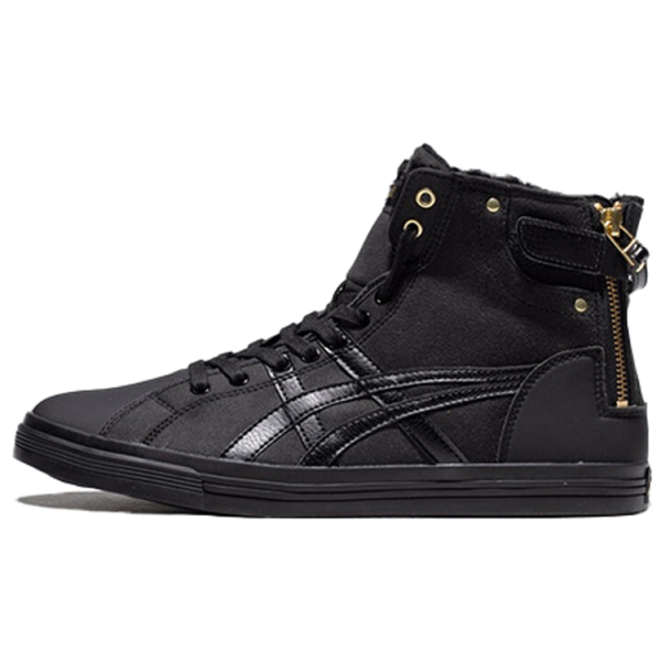 Asics Double Clutch